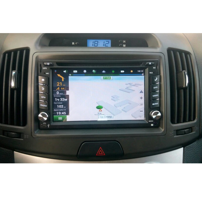 Clearance 2 din android 9.0 car dvd for nissan qashqai x-trail almera juke universal car multimedia player gps navigation 2 Clearance 2 din android 9.0 car dvd for nissan qashqai x-trail almera juke universal car multimedia player gps navigation 2