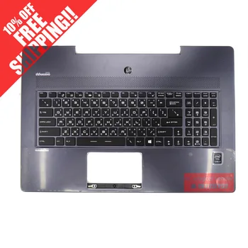 

CH Chinese FOR MSI GS70 keyboard backlit C shell palmrest
