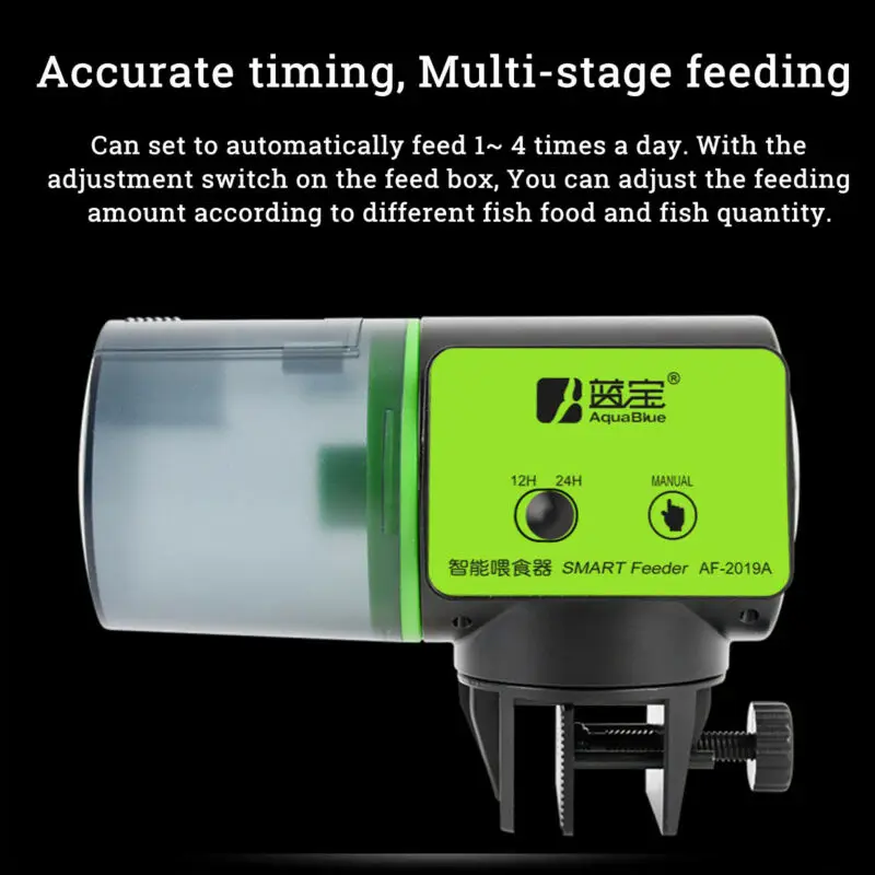 Аквариум Автоматическая наживка для рыбы питатель электрический пластиковый цифровой таймер корм для рыб питатель для домашних животных