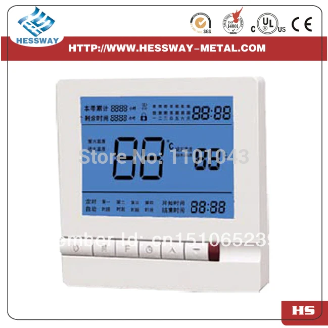 Hot Water Radiant Heating Systems Programmable Con...