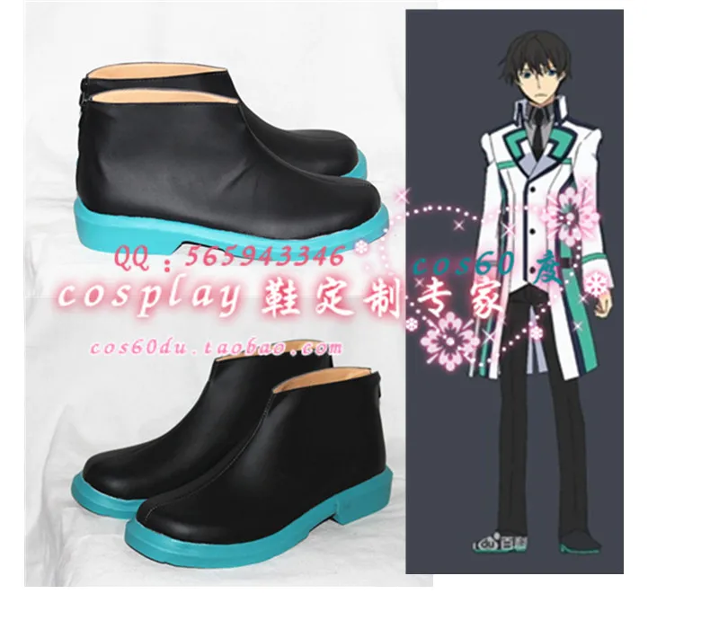 Асимметричные школьные ботинки для косплея татсуя Сиба S008|cosplay shoes school|irregularirregular |