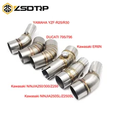 ZSDTRP Соединительный адаптер для Kawasaki ER6N NINJIA 250/300/Z250 250SL/Z250SL DUCATI YAMAHA YZF-R25/R30 мотоцикл средняя труба