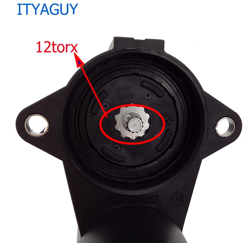 PBC 001 6/12 TORX зубы Электрический сервопривод стояночный тормоз суппорт двигателя