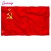 Red CCCP Flag 90x150mm Union of Soviet Socialist Republics 3x5' Feet Super-Poly Indoor Outdoor USSR Country Russian Banner ► Photo 2/6