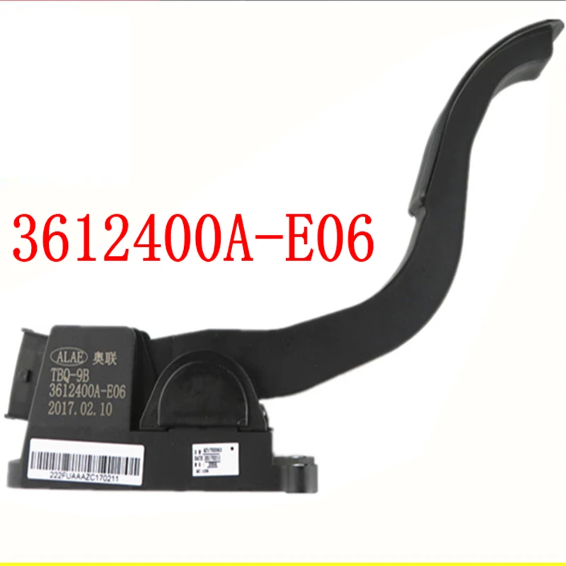 

3612400A-E06 Electronic accelerator pedal FOR GREAT WALL WINGLE,2.8TC 3612400A-E06