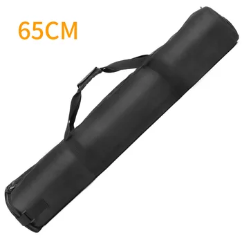 

SUPON 25" 65cm Black Padded Camera Monopod Tripod Carrying Bag Case / Light Stand Bag with Shoulder Strap For Studio Photography