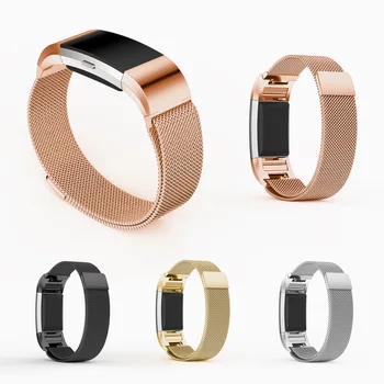 

Milanese Loop Strap For Fitbit Charge 2 Band Bracelet For Charge2 Magnetic Stainless Steel Metal Wristband Replacement Straps