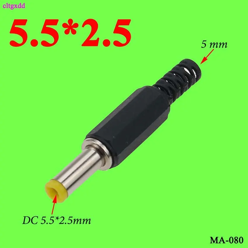Cltgxdd 1 шт. 5,5*2,1 мм до 5,5*2,5 4,8*1,7 4,0*1,7 3,5*1,35 6,0*4,4 5,0*3,0 2,5*0,7 мм DC Мощность разъем разделитель мощности постоянного тока адаптер - Цвет: DC5.5 2.5mm