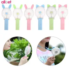 Foldable Handheld Personal Fan Battery Portable Desktop Mini Fan Electric Hand Bar Baby Stroller Fan Rechargeable Battery