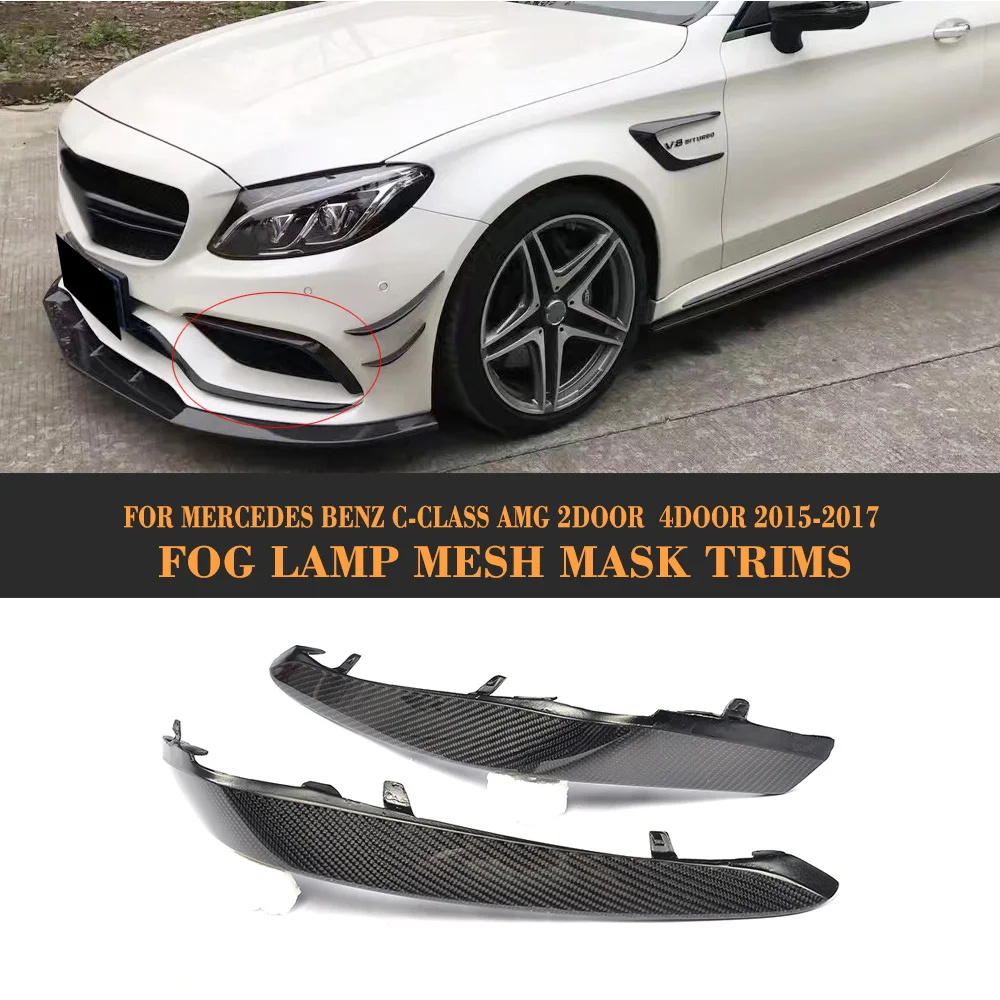 2 шт. детали для переднего бампера Mercedes Benz W205 C63 AMG 2015 2016 2017|car tuning|car tuning partscar trim |