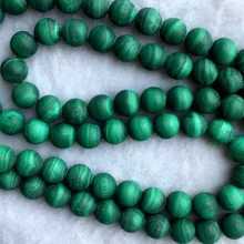 Натуральный зеленый AAA Малахит Круглый незакрепленный камень матовые бусины 10 мм 1" 05634