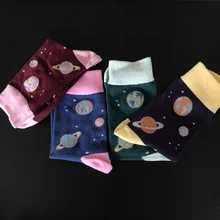 Креативные хлопковые носки с рисунком планеты для женщин и девочек, осенне-зимние теплые носки, женская одежда, аксессуары
