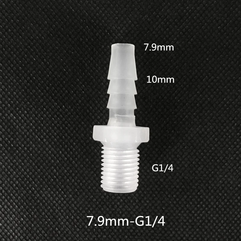 7.9mm-G1l4