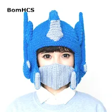 BomHCS крутой Забавный шлем бини зимняя теплая ручной работы вязаные шапки фильм периферия(S для ребенка, L для взрослых