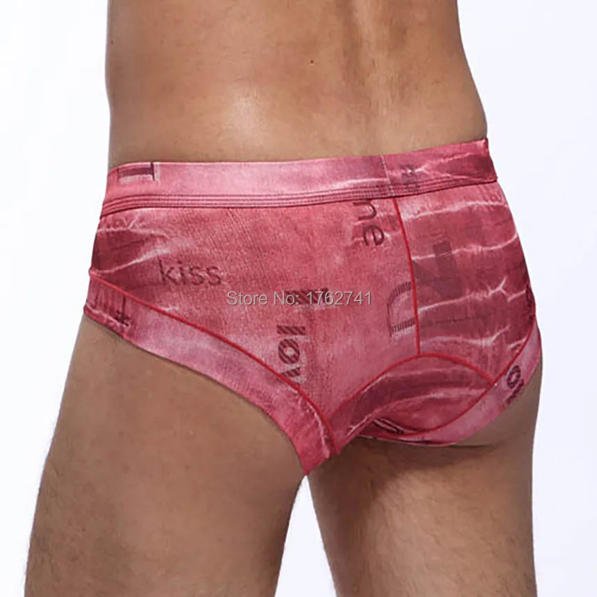 MU366 _Light Red_ (2)