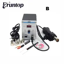 Бессвинцовая SMD паяльная станция СВЕТОДИОДНЫЙ Цифровой паяльник горячего воздуха пистолет паяльник Eruntop 858D 858D