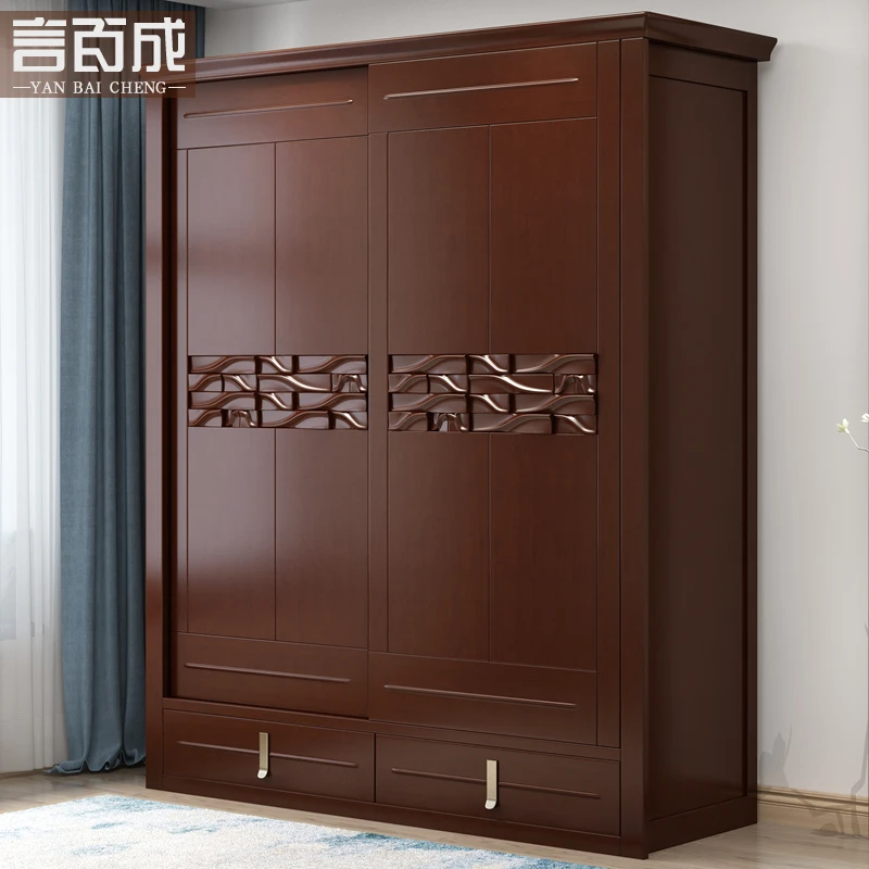 

mobili mobilya meuble rangement bedroom furniture wardrobe guarda roupa armario ropero storage cabinet bedroom furniture gardrop