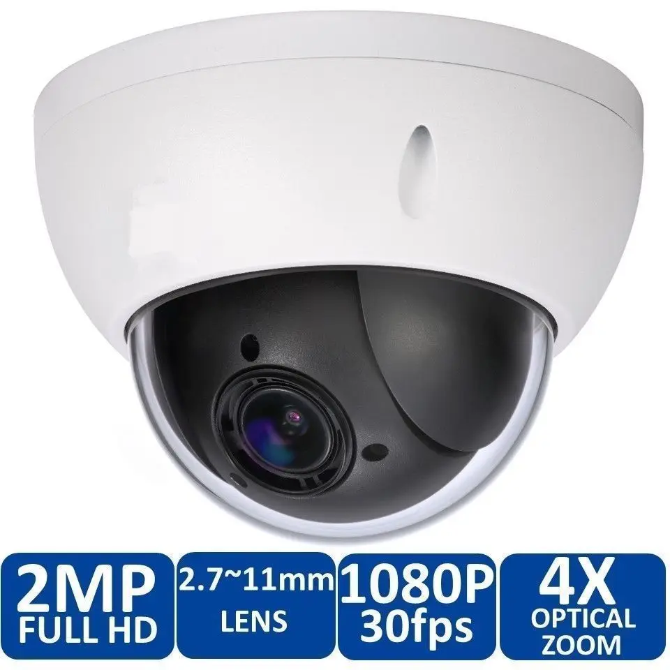 DH SD22204T GN PTZ IP камера 2 Мегапикселя HD Сеть мини купол 4x оптический зум POE CCTV