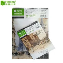 Maxleaf A3/16 K альбом для рисования дневник рисунок граффити живопись Эскиз Книга А4 Винтаж Живопись тетради для офиса школьные принадлежности