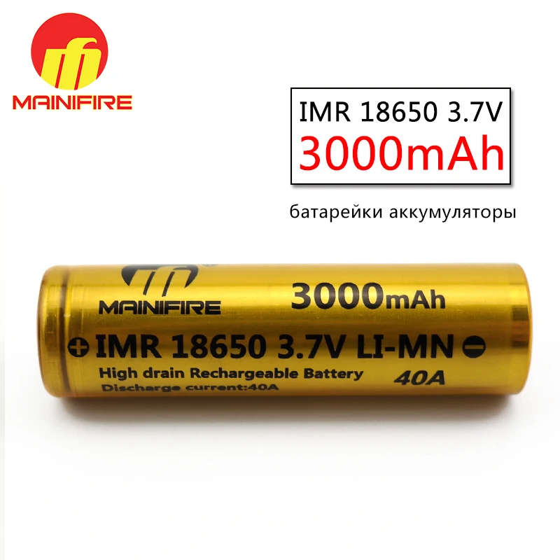 Flashligh батарея 18650 Mainifire 18650 3000mah перезаряжаемый аккумулятор для электронных сигарет мощность высокой разрядки 40A большой ток