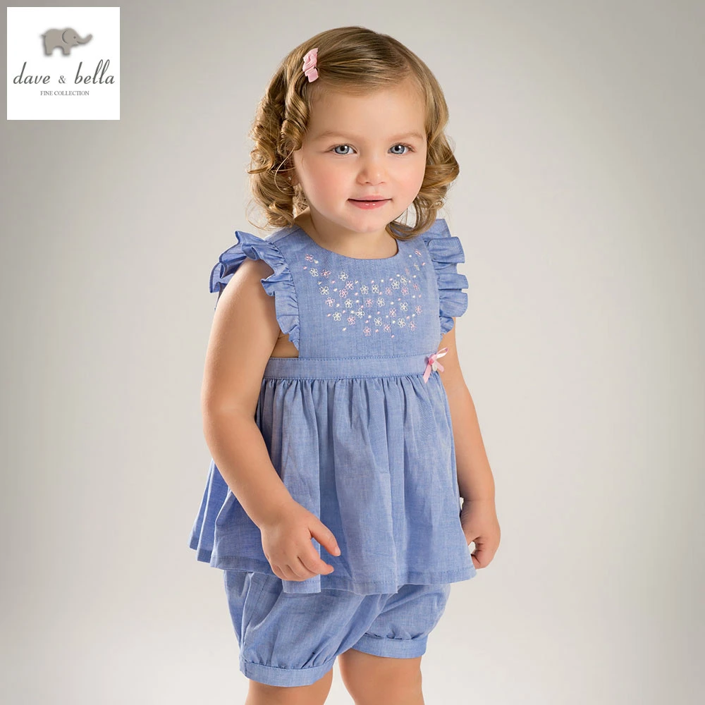 girls stylish cloth