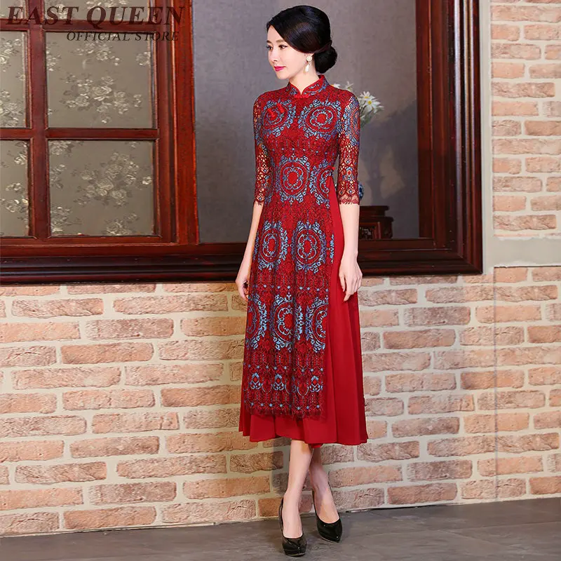 Moderne Femmes Robe Magasin Cheongsam Kk1205 3 2 De Qipao Chinois 4 Vêtements 1 0v8Nnmw