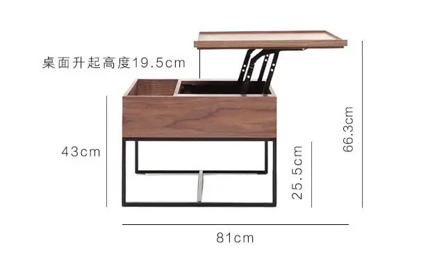 Многофункциональные подъемные чайные столы и стулья - Цвет: 60CM