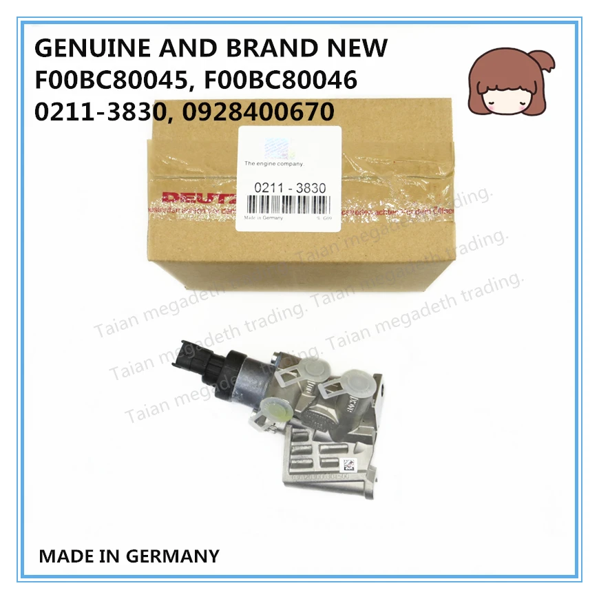 

GENUINE AND BRAND NEW DIESEL FUEL PRESSURE REGULATOR 0928400670, F00BC80045, F00BC80046, 0211-3830, 7421103266