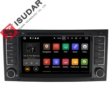 Wholesales! 7 Inch Android 7.1.1 Car DVD Player For VW/Volkswagen/Touareg With Canbus Wifi GPS Navigation Bluetooth Radio