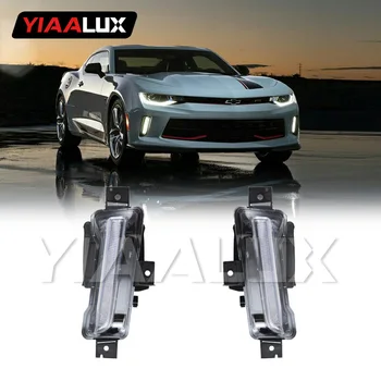 

High-quality Passenger Side Light Daytime Running Light For 2016-2017 Chevrolet Camaro
