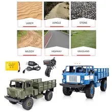 WPL B-24 1:16 2,4G мини внедорожник RC военный грузовик RTR полный привод/10 км/ч Максимальная скорость