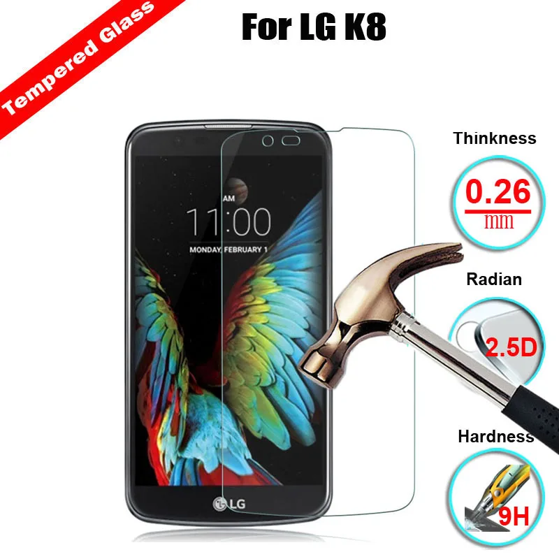 T-LGK8-1032-R