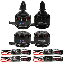 RC самолет Lhi 4x Mt2206 1900kv бесщеточный двигатель 2 4 S Пчелка Esc 20a Qav250 330