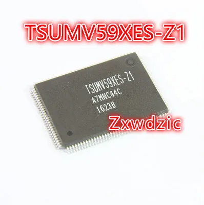 

5pcs TSUMV59XES-Z1 TSUMV59XES new original