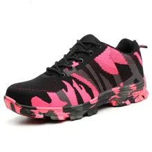 DEWBEST Мужская стальная безопасная обувь Повседневная дышащая рабочая обувь для мужчин защитная Строительная обувь кроссовки