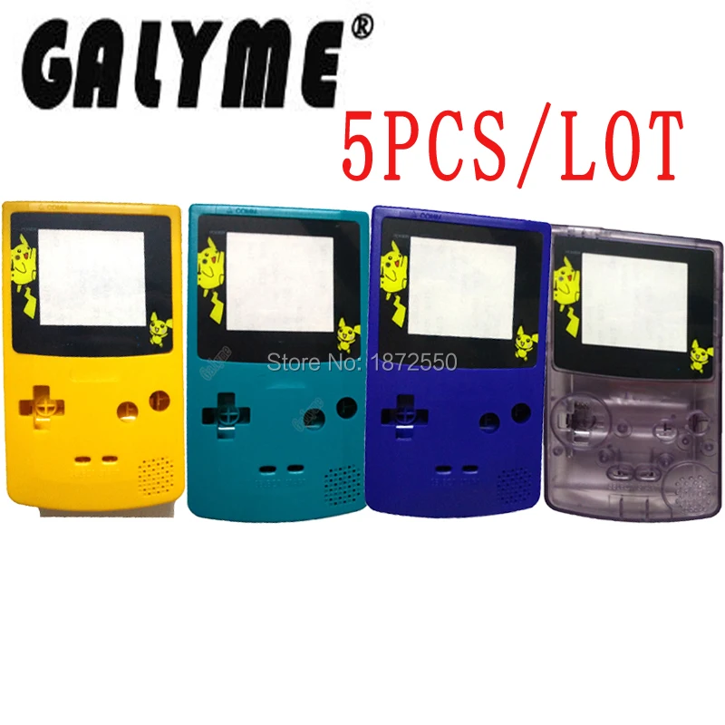 5 шт./лот Galyme пластиковый корпус объектив для игровой консоли GameboyColor GBO DMG