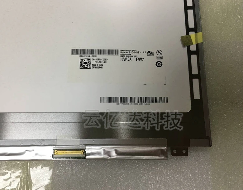 B156HW03 D