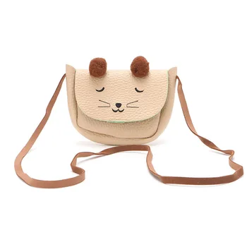 

Sell at a loss! Faux Leather Lovely Cat Handbags Single Shoulder Purse Women Crossbody Bag Children Students Girls