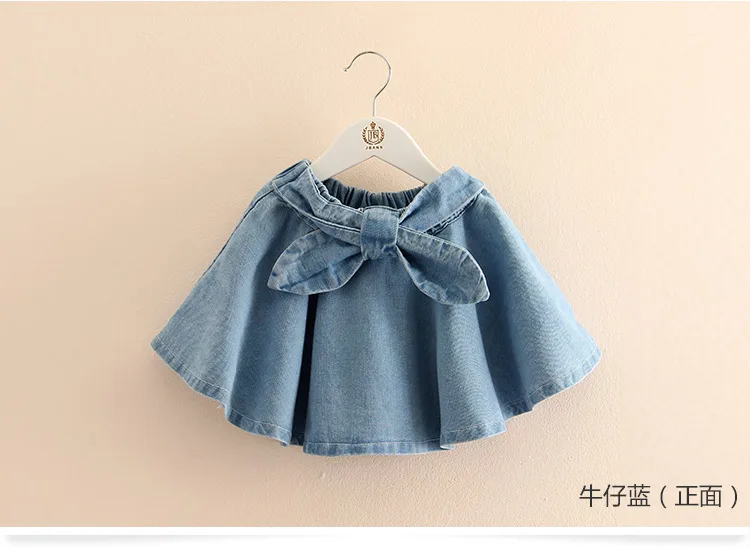 Girl dress 1