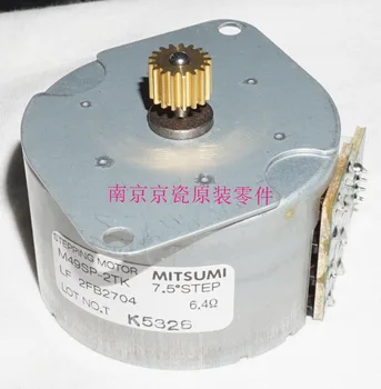 

New Original Kyocera 2FB27040 MOTOR TONER SUPPLY for:KM-8030 6030 TASKalfa 820 620