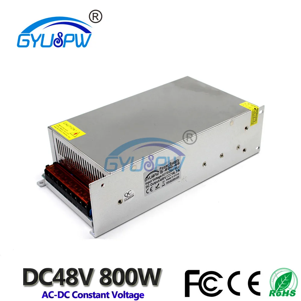 48V800W