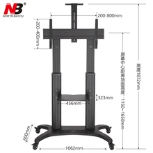Алюминий сплава NB AVF 1800-70-1P ТВ мобильных корзину подъема 5"-80" светодиодный ЖК-дисплей плазменной ТВ тележка подставка с AV полка Камера держатель