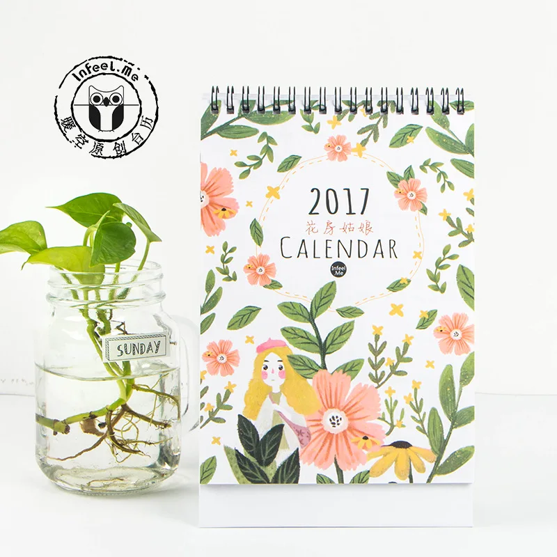 calendar supplies popular calendar supplies buy cheap calendar supplies lots calendar supplies popular calendar supplies buy cheap calendar supplies lots