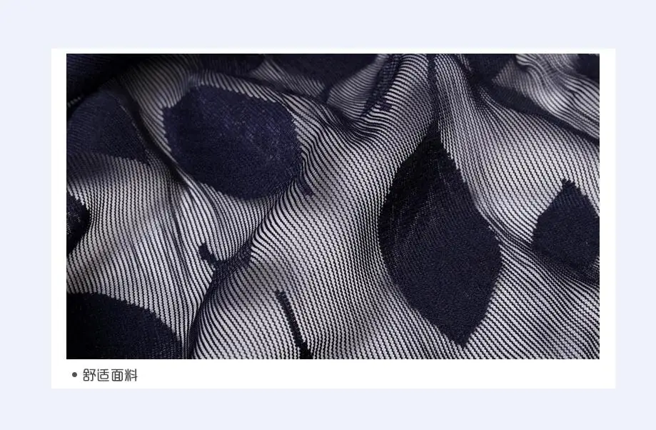QQ20180419152406
