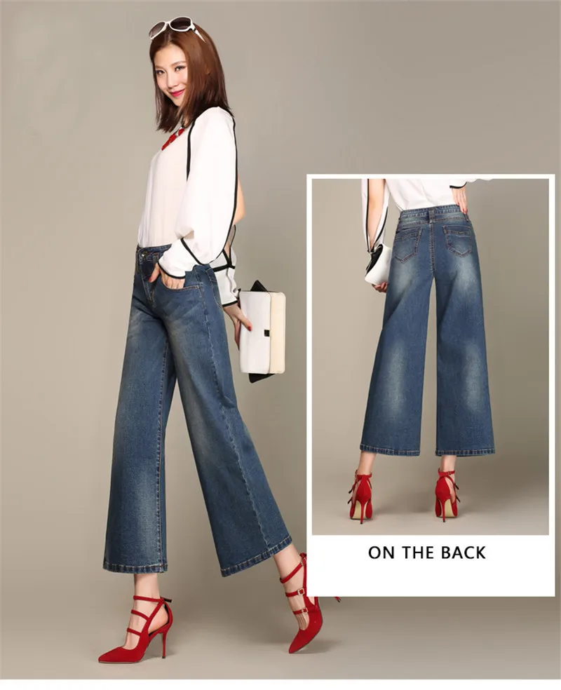 Новинка 2017 года Flare Джинсы для женщин Для женщин Высокая Талия загрузки вырезать Джинсы для женщин модные джинсовые брюки свободные брюки
