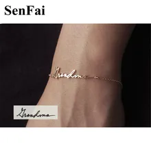 Senfai Custom Name Bracelets Personalized For Women Men Rose Gold Silver Bracelets Bangles Indian Jewelry Bohemian Special Gift