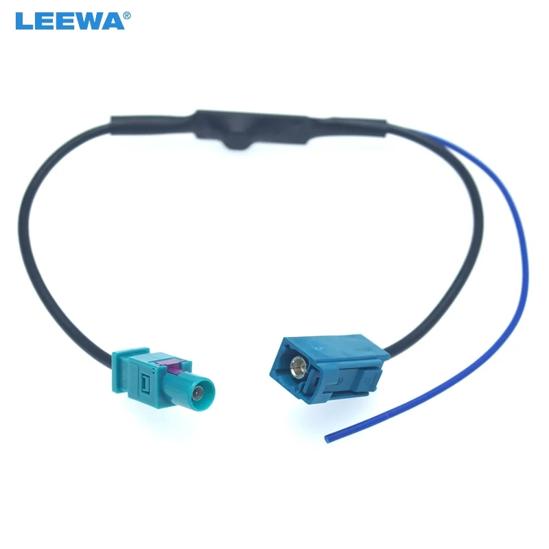

LEEWA Car FAKRA II Radio Signal Amplifier Radio Antenna AM/FM Wiring Adapter For Volkswagen/Skoda/Audi OEM Stereo Head Unit