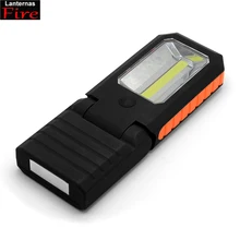 

LanternasFire Portable COB led flashlight work light 180 degree Folding Head working flash light with magnet hook