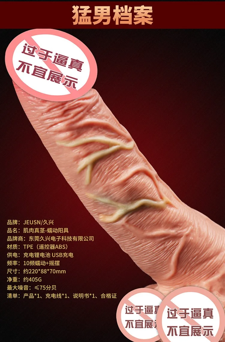 file/te459d811/5615d566/b3c76d4f3c28271b5f31f67c