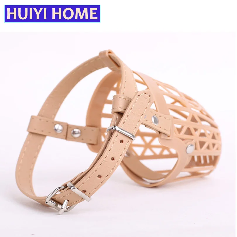 Huiyi Home 4 Sizes Adjustable Pet Muzzle Plastic Anti biting Dog